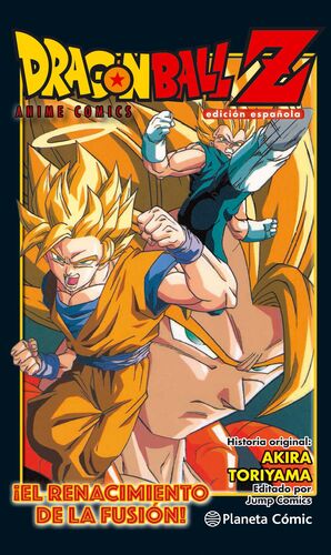 DRAGON BALL Z ¡EL RENACIMIENTO DE LA FUSION! GOKU Y VEGETA!