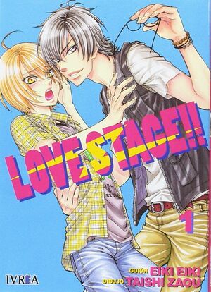 LOVE STAGE 1