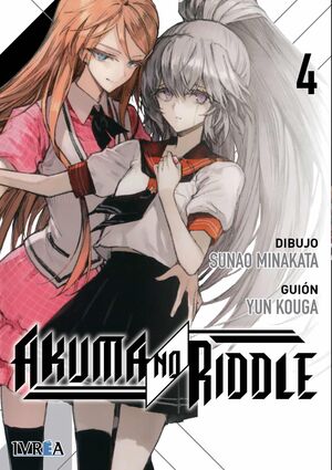 AKUMA NO RIDDLE 4