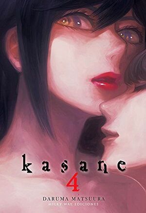 KASANE N 04