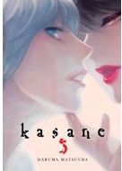 KASANE 05