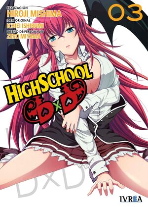 HIGHSCHOOL DXD 3