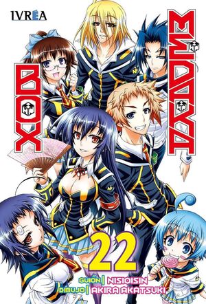 MEDAKA BOX 22