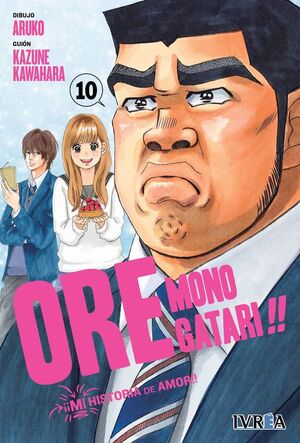 ORE MONOGATARI!! (¡¡MI HISTORIA DE AMOR!!) 10