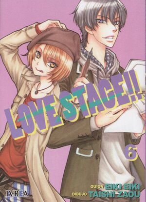 LOVE STAGE 6