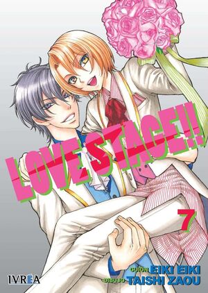 LOVE STAGE 7