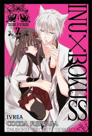 INU X BOKU SS 2