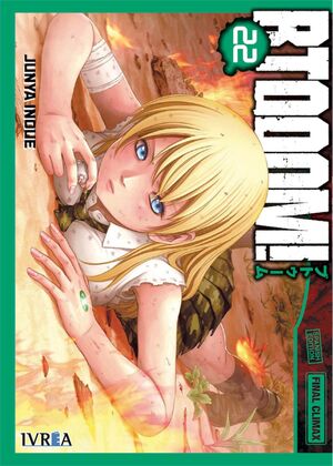 BTOOOM! 22