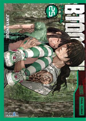 BTOOOM! 25