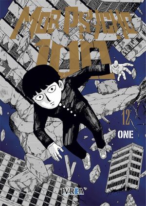 MOB PSYCHO 100 12