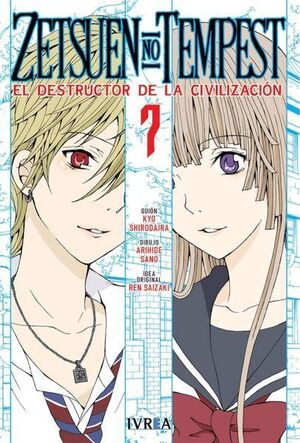 ZETSUEN NO TEMPEST 7