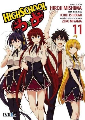 HIGSCHOOL DXD 11