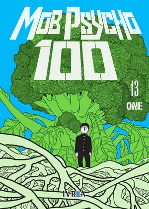 MOB PSYCHO 100 13