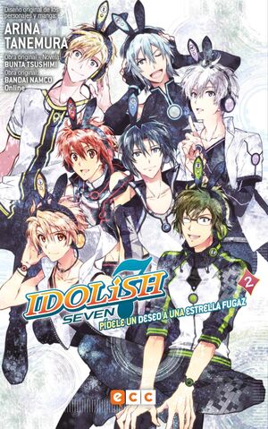 IDOLISH7: PIDELE UN DESEO A UNA ESTRELLA FUGAZ NUM. 02