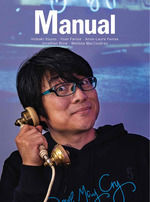 REVISTA MANUAL 04