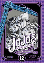 JOJO´S BIZARRE ADVENTURE