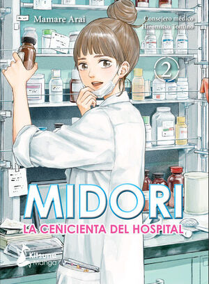 MIDORI, LA CENICIENTA DEL HOSPITAL 2