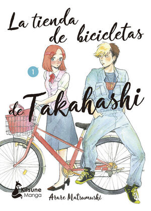 TIENDA DE BICICLETAS DE TAKAHASHI 1, LA