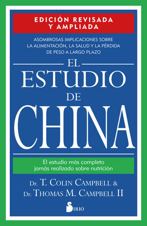 EL ESTUDIO DE CHINA. EDICIÓN REVISADA Y AMPLIADA