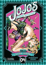 JOJOS BIZARRE ADVENTURE PARTE VI STONE OCEAN 4