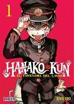 HANAKO KUN EL FANTASMA DEL LAVABO 1