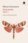 ALA DERECHA, EL.(CEGADOR 3).(IMPEDIMENTA)