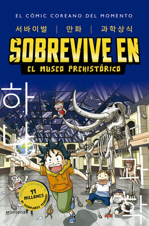 SOBREVIVE EN EL MUSEO PREHISTÓRICO