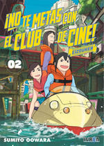 NO TE METAS CON EL CLUB DE CINE, EIZOUKEN 02