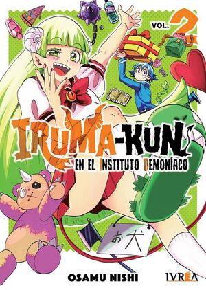 IRUMA KUN EN EL INSTITUTO DEMONIACO 2