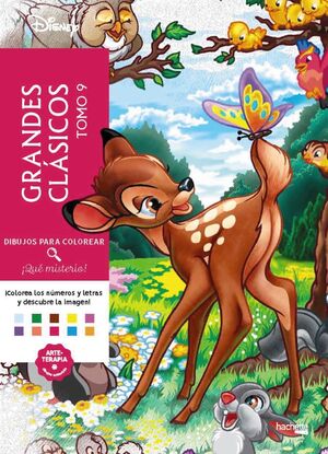 DIBUJOS PARA COLOREAR, ¡QUÉ MISTERIO! GRANDES CLÁS