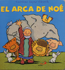 EL ARCA DE NOE