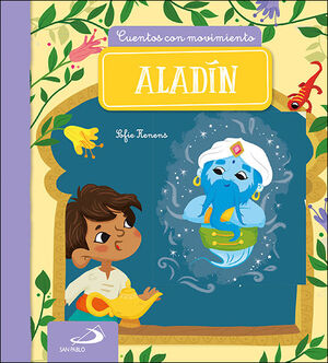 ALADIN