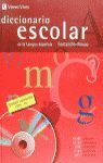 DICCIONARIO ESCOLAR FONTANILLO-RIESCO