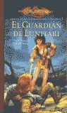 EL GUARDIAN DE LUNITARI (ED. BOLSILLO)