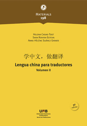 LENGUA CHINA PARA TRADUCTORES