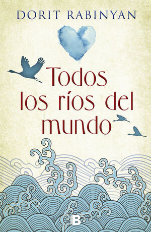 TODOS LOS RIOS DEL MUNDO