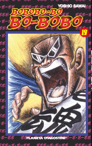 BOBOBO-BO-BO-BOBO Nº 19/21