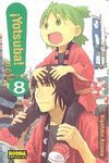 ¡YOTSUBA! 8