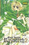 MAGIC KNIGHT RAYEART 2, 3