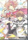TSUBASA ALBUM REPRODUCTIONS 2