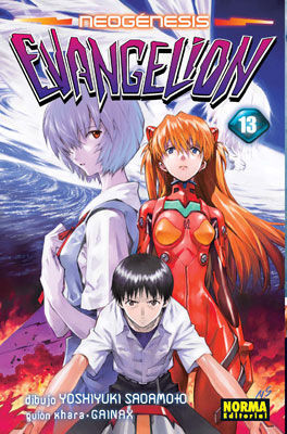 NEOGENESIS EVANGELION 13