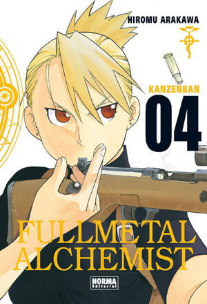 FULLMETAL ALCHEMIST KANZENBAN 04