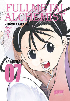 FULLMETAL ALCHEMIST KANZENBAN 7