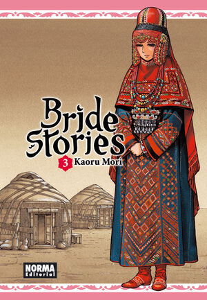 BRIDE STORIES 3