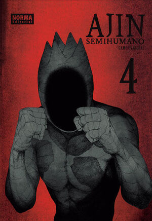 AJIN (SIMIHUMANO) 04