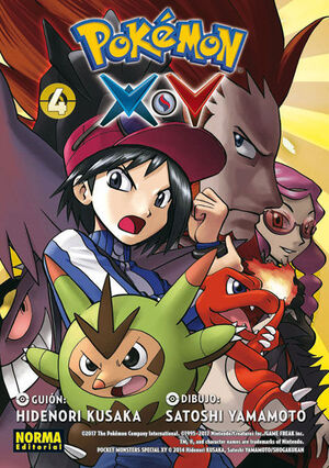 POKEMON XY 4