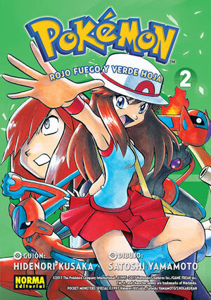 POKEMON 14