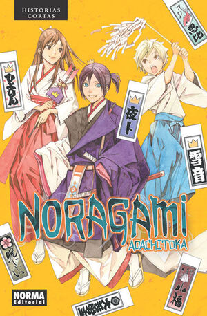 NORAGAMI HISTORIAS CORTAS