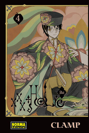 XXXHOLIC REI 04