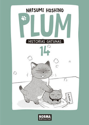 PLUM. HISTORIAS GATUNAS 14